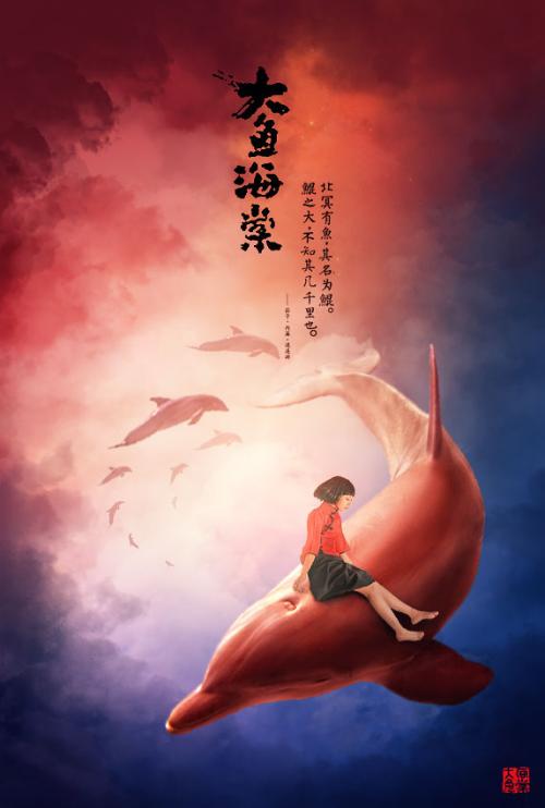 怎么办假格林纳达护照